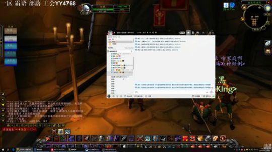 龙马精神丶老狼哥发布了一个斗鱼视频2019-09-02