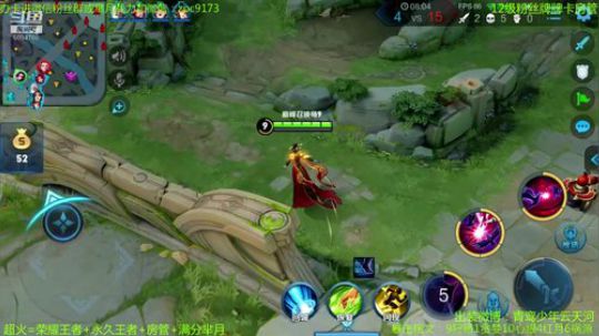 性感芈月在线扭腰~ 2019-09-01 22点场