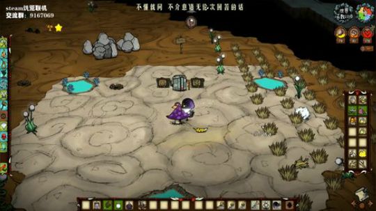 【饥荒联机】能不能遇到俩熟人？ 2019-09-02 07点场