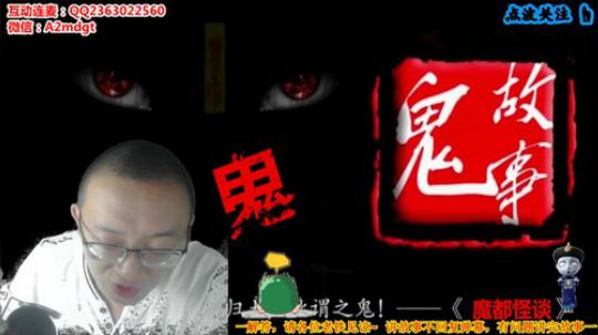 户外遛狗王飞哥发布了一个斗鱼视频2019-09-02