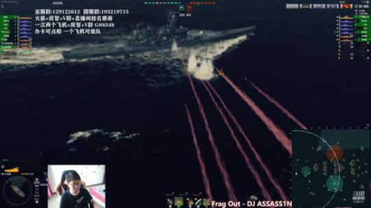 天涯 战舰世界 你们的生日一般怎么过? 2019-09-01 15点场