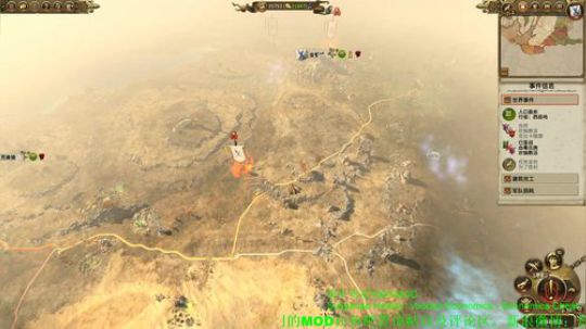 战锤2南方王国MOD 2019-09-02 20点场