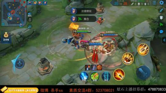 90后游戏天才  未尝一败 2019-09-03 00点场