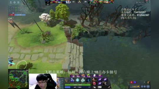 有问必答！最细致的冲分教学！ 2019-09-03 02点场