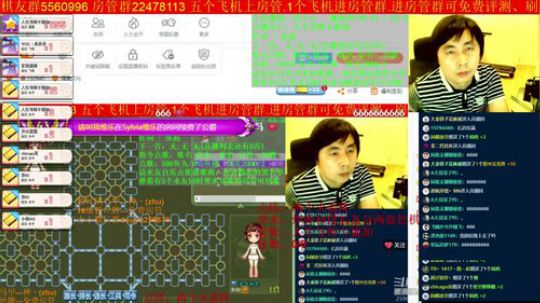 坑货56817发布了一个斗鱼视频2019-09-03
