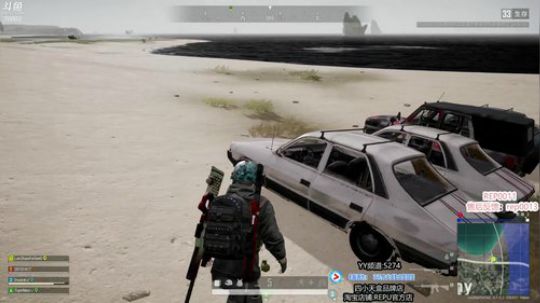 冲韩服第一~China No.1 2019-09-03 09点场