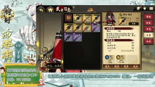 大家都要开学了呢加油哦~我在这里等你归来 2019-09-02 20点场