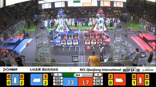 RCC2019-上午8进4决赛第6场-联盟5对联盟4
