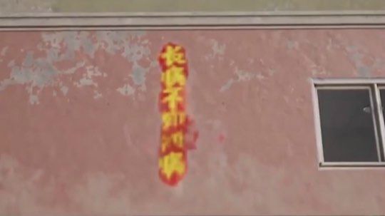 手残也要玩游戏20190902十点到十二点场