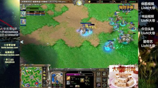 来吃串串发布了一个斗鱼视频2019-09-03
