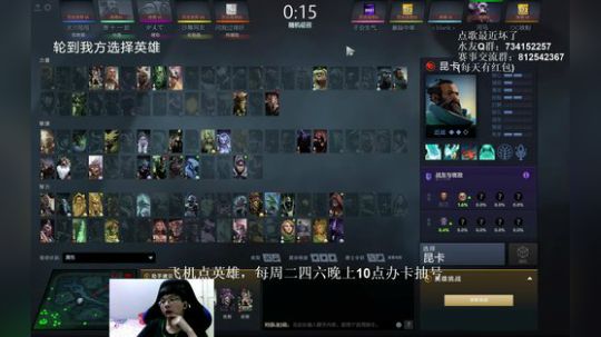 有问必答！最细致的冲分教学！ 2019-09-03 00点场