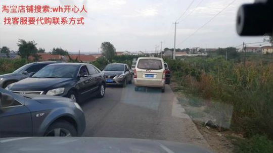 龙马精神丶老狼哥发布了一个斗鱼视频2019-09-03