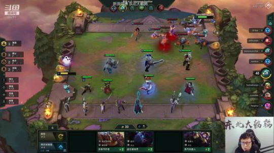 黑板君爱喝酸奶发布了一个斗鱼视频2019-09-03
