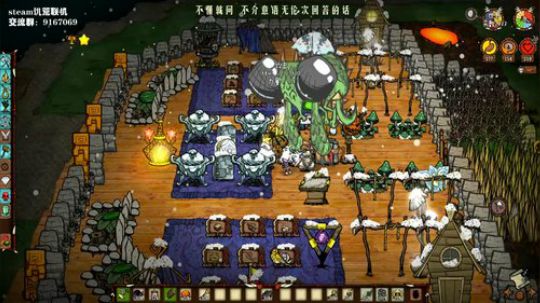 【饥荒联机】能不能遇到俩熟人？ 2019-09-02 23点场