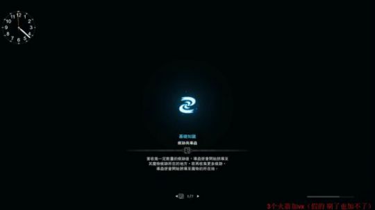给我也整一个~ʕ •ɷ•ʔฅ 2019-09-03 15点场