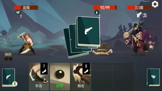 一眨眼都快端午了 2019-09-03 03点场
