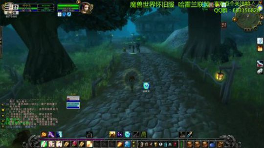 魔兽世界  9月 加油！ 2019-09-02 15点场