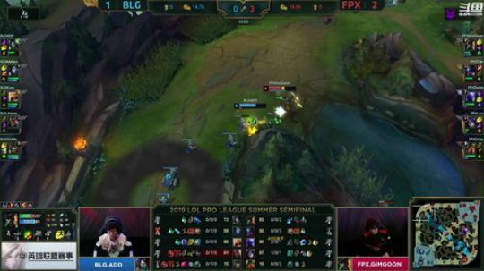 我在斗鱼看英雄联盟赛事直播英雄联盟