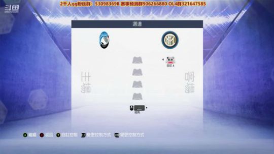 【高老师】FIFA19对不起球队桑切斯 2019-09-02 14点场