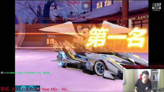 排位帝：不做人了！ 2019-08-30 11点场