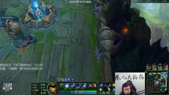 爱喝百事可乐D周星星发布了一个斗鱼视频2019-09-03