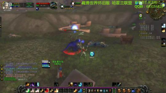 魔兽世界  9月 加油！ 2019-09-02 17点场
