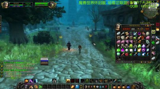 魔兽世界  9月 加油！ 2019-09-02 09点场