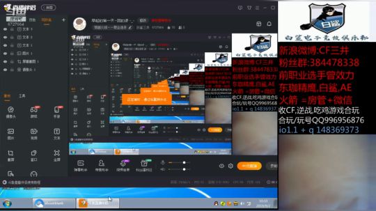 闹钟定错了。。 2019-09-02 10点场