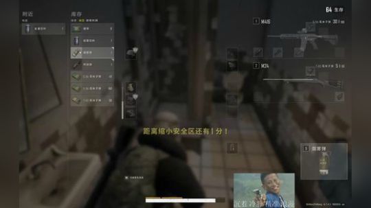 小兰小兰，一往无前 2019-08-30 18点场