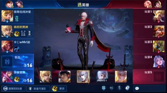 逐渐在666中迷失自我 2019-08-30 13点场