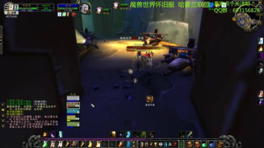 魔兽世界  9月 加油！ 2019-09-02 21点场