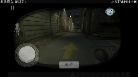 【素年】邪恶修女完全版 2019-09-03 22点场