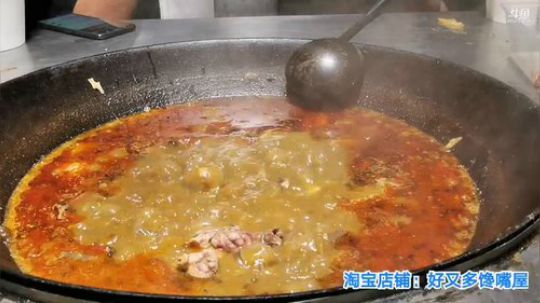 我在斗鱼看无尽无尽的无尽直播美食