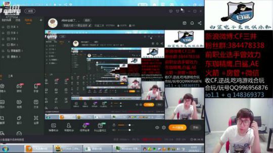 闹钟定错了。。 2019-09-02 11点场