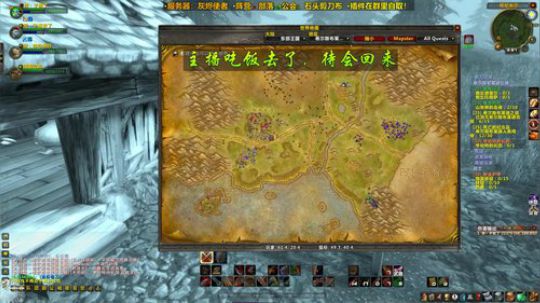 灰烬使者-部落，什么才是怀旧？ 2019-09-02 20点场