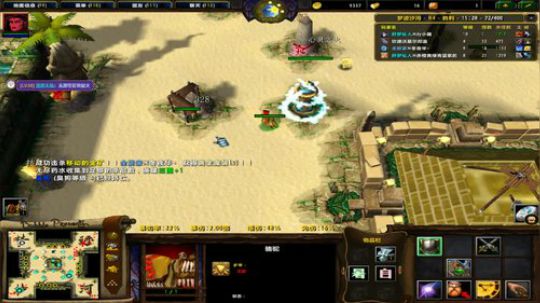 啊翼奥：欢乐划水环节 2019-09-02 04点场