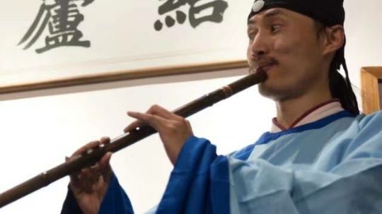 明月孤峰尺八箫