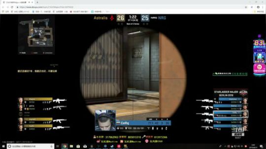 龙井碧螺春铁观音毛尖大红袍 2019-08-31 02点场