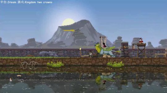 kingdom two crown更新啦 2019-08-31 02点场