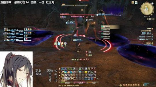 声控福利：FF14是一个让你好奇的世界！ 2019-08-26 14点场