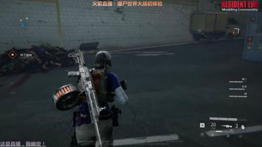 僵尸世界大战初体验 2019-09-03 13点场