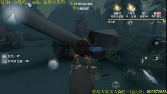 今天又是充满希望的一天 126585 2019-09-02 23点场