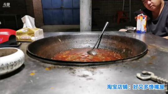 我在斗鱼看无尽无尽的无尽直播美食
