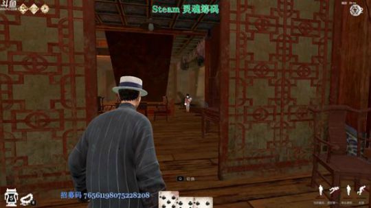反向教学，花式躺赢 2019-09-03 11点场