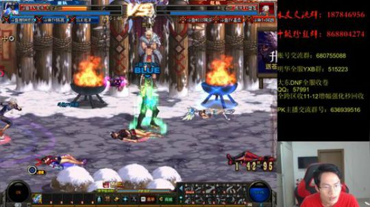 顶级选手4V4擂台PK！ 2019-08-26 18点场