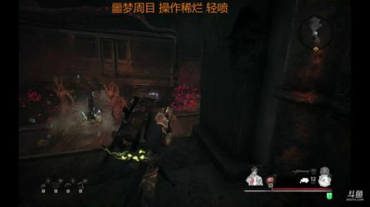 温文儒雅口吐芬芳 2019-09-03 18点场