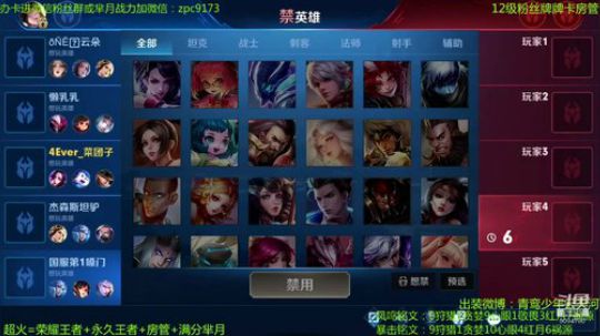 性感太后在线飞升~ 2019-09-03 09点场