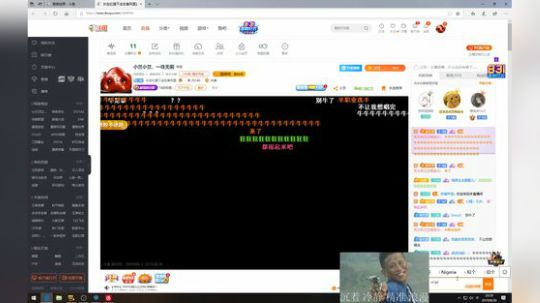 小兰小兰，一往无前 2019-08-30 20点场