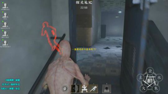 【声优】鬼榜前十魔鬼车帝 2019-09-02 19点场