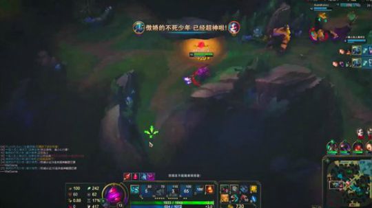 小鱼人五杀